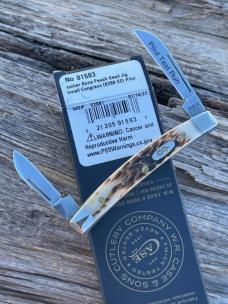 CASE XX ** AMBER PILOT TEST RUN 2022 SMALL 2 BLADE CONGRESS