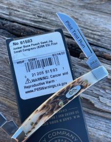 CASE XX ** AMBER PILOT TEST RUN 2022 SMALL 2 BLADE CONGRESS