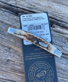 CASE XX ** AMBER PILOT TEST RUN 2022 SMALL 2 BLADE CONGRESS