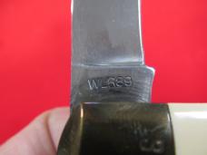 Ka-Bar Whaler Rope Knife with Bale