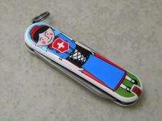 Victorinox Swiss Made Multi Tool Swiss Army Knife 