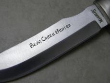Marbles MR242 Bear Creek Hunter Fixed Blade Survival Sheath Knife in Box*