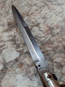 Vintage Edwin Jay Picklock 11".