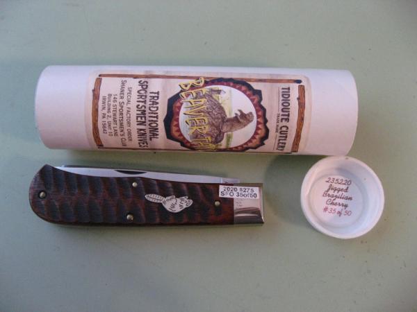 GREAT EASTERN 235220 TRAPPER SFO #35 GREAT EASTERN 235220 TRAPPER SFO #35