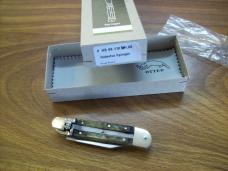 Hubertus Knife Solingen, Germany Small 08 Rare BIg Horn Edition 5 3/4 " Open Lilyput NIB