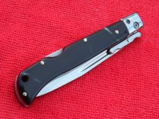 New 9"Italian Roma style Swinguard Switchblade knife Blackhorn handles II