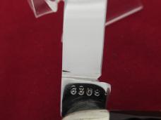 Case XX 1975 Split Back Whittler Pattern # 6308