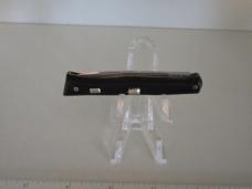 Aackermann RARE Hard to Find