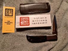 Vintage Al Mar Falcon; 1003-TW; Japan; NEAR MINT; Original Box & Sheath