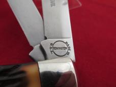 Remington Trapper Model # R12