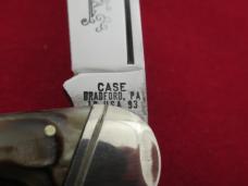 Case XX Classic 1993 3 Back Spring Celluloid Carmel Swirl Pattern # 73109X