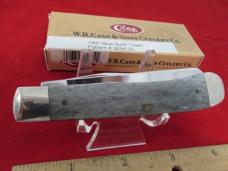 Case XX  1991 Missing Dot Blue Bone Trapper Pattern # B254 SS