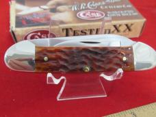 Case XX  1996 Brown Bone Canoe Pattern # 62131