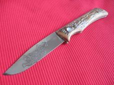 Vintage Russian Stag Leopard Switchblade Knife
