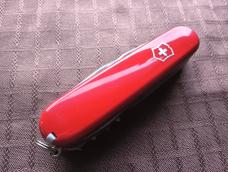 Victorinox Ranger - Red
