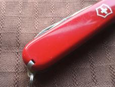 Victorinox Recruit - Red