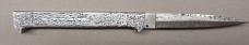 13" Viking Theme Ultra Deep Engraved Dagger Blade Double Eagle Switchblade