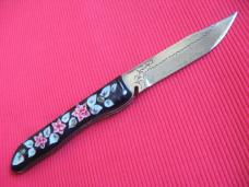 Vintage Russian Switchblade Knife