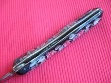 Vintage Russian Switchblade Knife