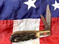 Zwilling  J A Henckels 2 Blade "Hand Forged" Barlow (HK-19-S) with Premium Stag Handles -NOS