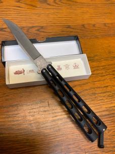 Damascus Balisong “The Edge Company” USA  New Old Stock