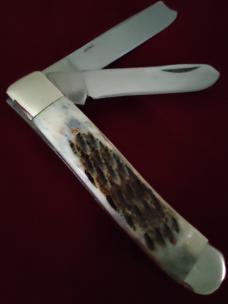 ONE ARM TRAPPER by Frost