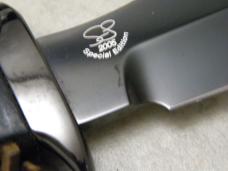 SOG 2005 Special Edition Fixed Blade Sheath Knife
