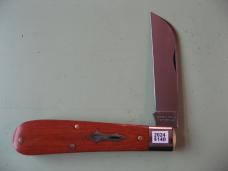 GEC TIDIOUTE 933124 RAM FOOT NATURAL LINEN MICARTA