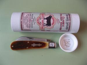 GEC NORTHFIELD 933124 RAM FOOT ANTIQUE YELLOW NATURAL BONE