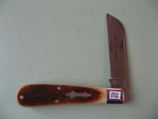 GEC NORTHFIELD 933124 RAM FOOT ANTIQUE YELLOW NATURAL BONE