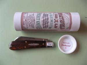 GEC NORTHFIELD 933124 RAM FOOT SNAKEWOOD "S"
