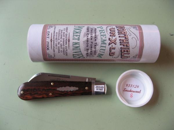 GEC NORTHFIELD 933124 RAM FOOT SNAKEWOOD "S"