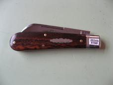 GEC NORTHFIELD 933124 RAM FOOT SNAKEWOOD "S"