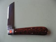 GEC NORTHFIELD 933124 RAM FOOT SNAKEWOOD "S"