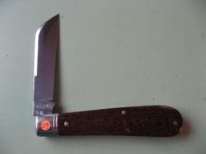 GEC NORTHFIELD 933124 RAM FOOT SNAKEWOOD "S"