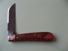 GEC NORTHFIELD 933124 RAM FOOT SNAKEWOOD SATIN 