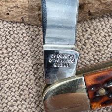 JOHN PRIMBLE MANCHESTER OHIO USA / CHINA #JP 300070 SWELL CENTER WHITTLER (622)