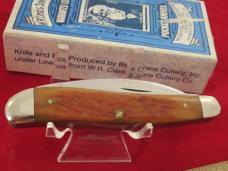 Case Classic 1994 Yellow Bone 1 of 250 Split Back Wharncliffe Whittlers Pattern # 63055