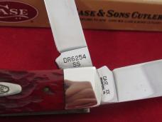 Case XX 1991Missing Dot Dark Red Bone Trapper Pattern #DR 6254 SS