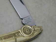 Taylor Surgical Steel 1983 SAT Race Car Figural Knife