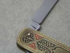 Solingen "Kulkoni" Metal Pen Knife in Pouch