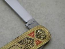 Solingen "Kulkoni" Metal Pen Knife in Pouch