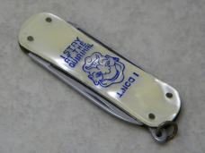 Unbranded "I Stay at the Quirinal" Advertising Lobster Knife 