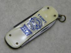 Unbranded "I Stay at the Quirinal" Advertising Lobster Knife 