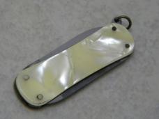 Unbranded "I Stay at the Quirinal" Advertising Lobster Knife 
