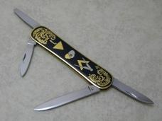 EKA Sweden Masonic Lobster Knife 