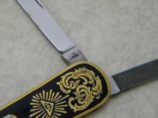 EKA Sweden Masonic Lobster Knife 