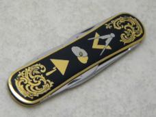 EKA Sweden Masonic Lobster Knife 