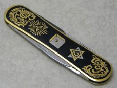 EKA Sweden Masonic Lobster Knife 
