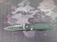 Ontario Dozier Arrow D2